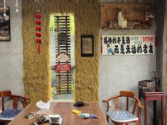 -老张烤羊(王哥庄店)