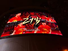 -巴黎春天(陕西路店)