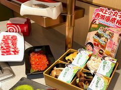 -海底捞火锅(5050购物中心店)