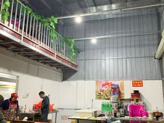 -阿梅姐美食店