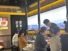 -天河城购物中心