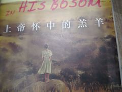 -钟书阁(群光广场店)