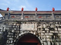 -桂林独秀峰王城景区