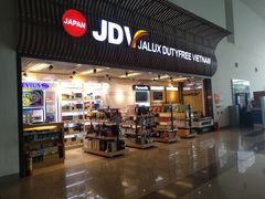 -河内内排国际机场