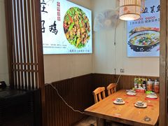 -食鸡公社辣子鸡·潍坊菜·烧烤