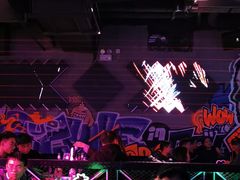 -UP嘻哈酒吧(粉巢店)