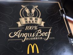 -麦当劳(南京南站站外店)