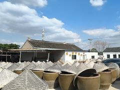 -苏州市吴中区光福窑上花果蜜饯厂