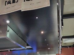 -乌君·酒场·炭火烧鸟(侨城坊店)