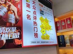 -三只鸟本地特色菜馆(上饶总店)