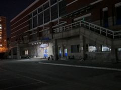 -北京雄鹿运动中心