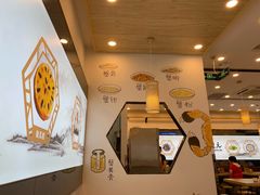 -朱洪元苏式面馆(绿宝广场店)