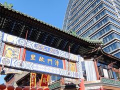 -古文化街旅游区