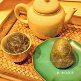 青团真的太好吃了‼️我能吃一辈子！