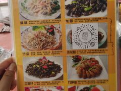 -天强农家菜馆