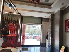 -倍儿红喜临门火锅(文兴路店)