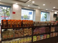 零售区-芦庄子桂顺斋(和平路总店)