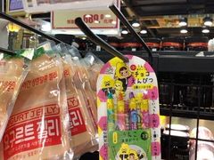 -G-Super 绿地优选(徐汇绿地缤纷城店)