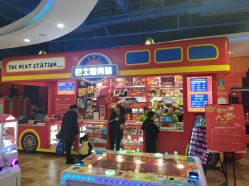 -开心巴士(恒一广场店)