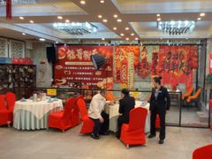 -广东茶楼(鱼峰店)