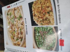 -苏记餐厅(叠南店)