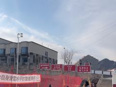 -北京西山滑雪场