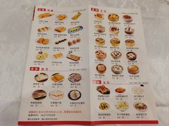 菜单-银河酒家(天河店)