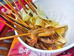 -牛华八婆麻辣烫(龙湖U城店)