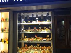 门面-Lia Cafe Bar Restaurant松山咖啡屋