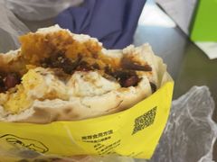-老金家蛋菜夹馍(西安总店)