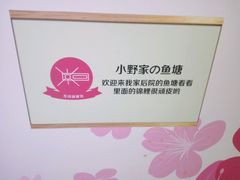-日月光中心广场