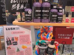 -LUSH(威尼斯人店)
