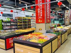 -地利生鲜(万科明天广场店)