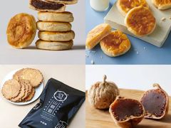 -西武百货(涩谷店)