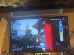 门面-寿奶茶·鲜奶与茶(合生汇购物中心店)
