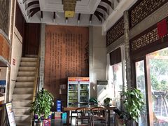 -大笮风(体育馆总店)