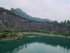 -铜锣山矿山公园