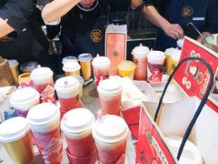 奶酪粉桃-LELECHA乐乐茶(美罗城店)