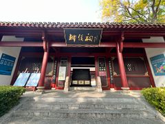 -柳侯公园