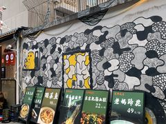 -成都吃客(奎星楼店)