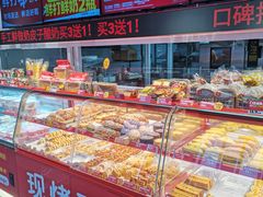 -味多美蛋糕(双合地铁店)