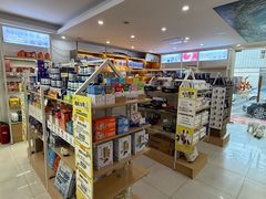 -翊宠yipet猫狗购宠庄园犬舍•猫舍