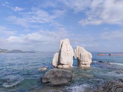 -大梅沙海滨公园