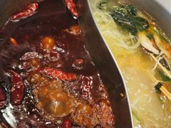 -大芊金重庆串串火锅(南京路店)