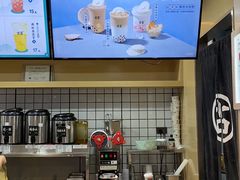 -古茗(萧山新街融创店)