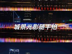 -中国西部国际博览城