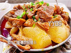 -桂萍特色牛筋牛杂(长堤街总店)