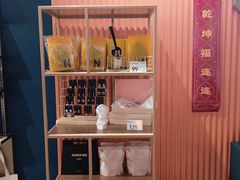 -海马体照相馆(天津世纪都会店)