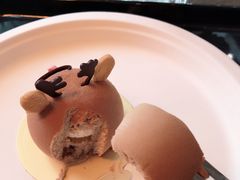 -1868 Café(上海自然博物馆店)