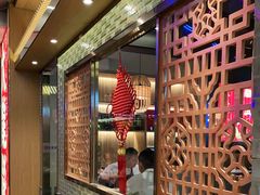 -大龙燚火锅(天安云谷店)